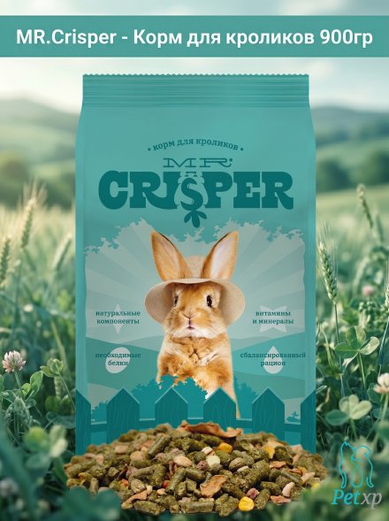 MR.Crisper - Корм для кроликов
