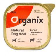 Organix - Влажное лакомство для собак, бычьи семенники в желе, цельные 300 г