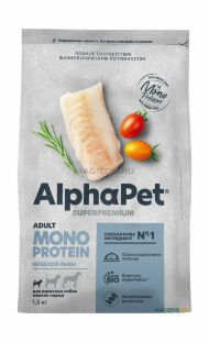 Alphapet Superpremium Monoprotein - Сухой корм для взрослых собак маленьких пород с белой рыбой