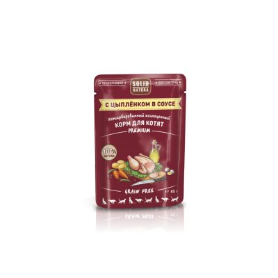 Solid Natura - Пауч для котят, беззерновой, С цыпленком в соусе, 85г