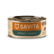 Savita - Консервы для котят и кошек &amp;quot;Индейка с тунцом&amp;quot; 100гр