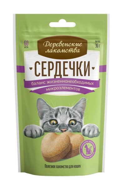 Деревенские Лакомства - Сердечки для кошек, для баланса микроэлементов 30гр