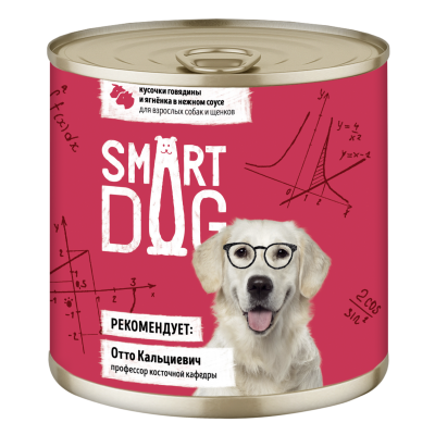 Smart Dog - Консервы для собак и щенков кусочки говядины и ягненка в нежном соусе Smart Dog - Консервы для собак и щенков кусочки говядины и ягненка в нежном соусе