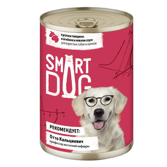 Smart Dog - Консервы для собак и щенков кусочки говядины и ягненка в нежном соусе