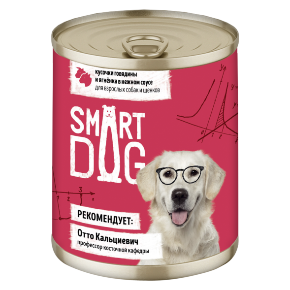Smart Dog - Консервы для собак и щенков кусочки говядины и ягненка в нежном соусе