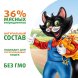 Ферма кота Федора - Влажный корм для кошек, сочные кусочки с курицей 85 г