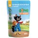 Ферма кота Федора - Влажный корм для кошек, сочные кусочки с курицей 85 г