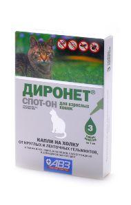 Диронет Спот-Он - капли для кошек от гельминтов, блох и клещей 3 пипетки