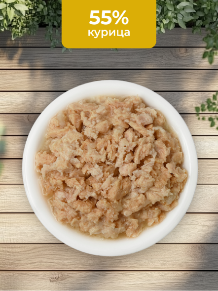 Almo Nature HFC - Корм консервированный полнорационный для собак с куриным филе