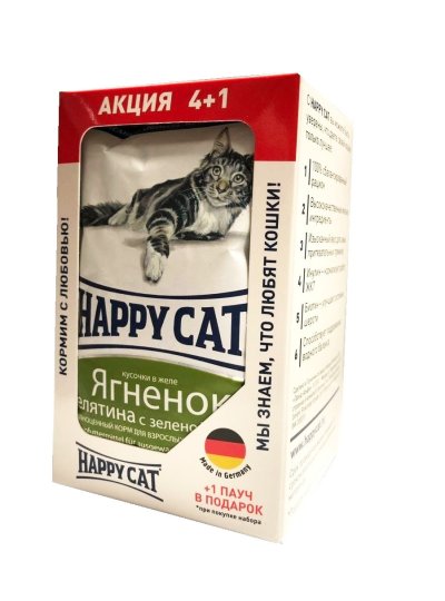 Happy Cat - Промо-набор 4+1 Паучи, 500гр 