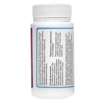 Multi - Effect мультивитаминный комплекс для кошек 50 гр