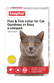 Beaphar Flea & Tick - Ошейник от блох и клещей для кошек
