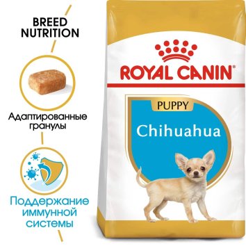Royal Canin Chihuahua Puppy - Сухой корм для щенков породы Чихуахуа