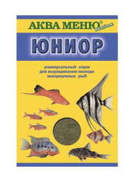 Аква Меню "Юниор" - Корм для выращивания молоди рыб, 25 гр