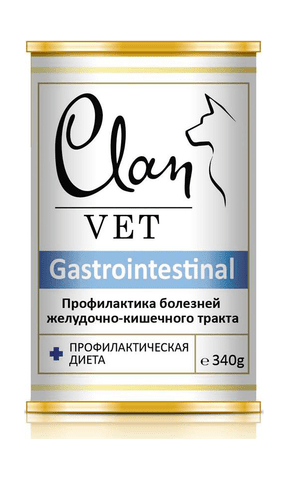 38754.580 Clan Vet Gastrointestinal - konservi dlya sobak dlya profilaktiki JKT 340 gr kypit v zoomagazine «PetXP» Clan Vet Gastrointestinal - консервы для собак для профилактики ЖКТ 340 гр