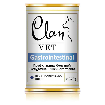 Clan Vet Gastrointestinal - Диетические консервы для собак, профилактика болезней желудочно - кишечного тракта, 340 гр