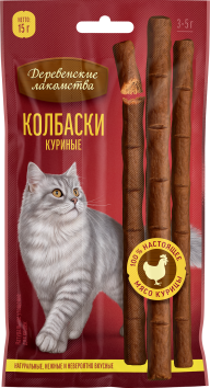 Деревенские Лакомства - Колбаски для кошек с курицей, 15 г