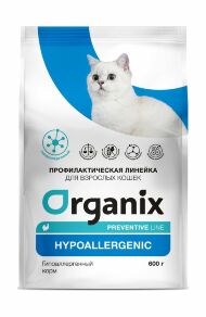 Organix Preventive Line Hypoallergenic  Гипоаллергенный сухой корм для кошек