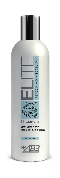 Elite Professional - Шампунь для длинношерстных кошек 270 мл