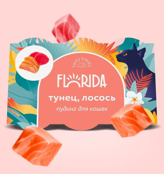 Florida - Лакомство для кошек, пудинг с тунцом и лососем 132 гр