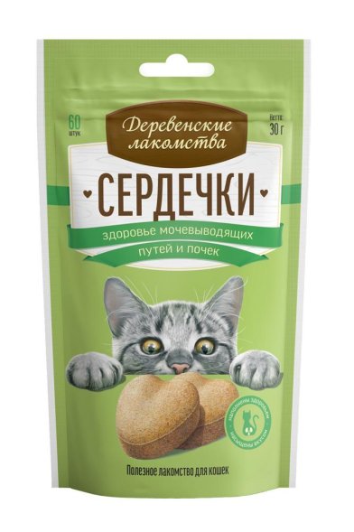 Деревенские Лакомства - Сердечки для кошек, для здоровья мочевыводящих путей и почек 30гр
