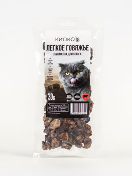 КИОКО - Лакомство для кошек, легкое говяжье, 30 г