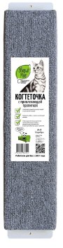 Зверьё моё - Когтеточка - доска для кошек А-4, ковровая, большая, 67х15х3 см, серебряный