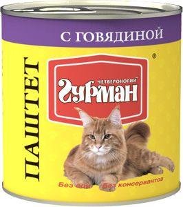 Четвероногий гурман - Паштет с говядиной для Кошек 190 гр