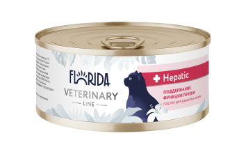 Florida Vet Hepatic - Ветеринарный влажный диетический корм для взрослых кошек для поддержания функции печени, 100 г