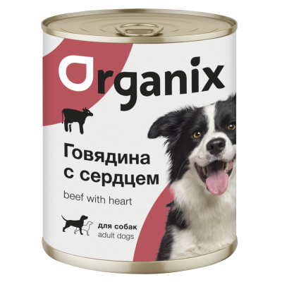Organix - Консервы для собак с говядиной и сердцем Organix - Консервы для собак с говядиной и сердцем