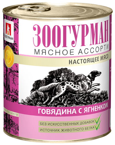 Зоогурман - "Настоящее Мясо" - Консервы для щенков, Говядина с ягненком