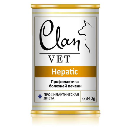 Clan Vet Hepatic - Диетические консервы для собак, профилактика болезней печени 340 гр