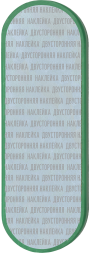 Деревенские Лакомства - Игрушка для кошек «Набор шариков на подставке» с кошачьей мятой и мататаби, 90 г