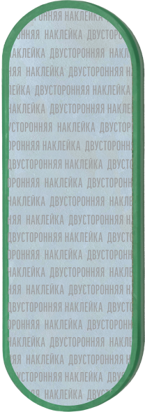 Деревенские Лакомства - Игрушка для кошек «Набор шариков на подставке» с кошачьей мятой и мататаби, 90 г