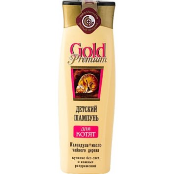 Gold Premium (Голд Премиум) - Шампунь для котят 260 мл