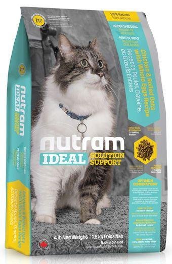 Nutram I17 Indoor Cat - Сухой корм для домашних кошек, с лососем и курицей