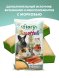 Fiory - Бисквиты для грызунов Biscottelli с морковью, 35 г