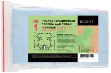 EcoPet - Попона №1 для собак фланель