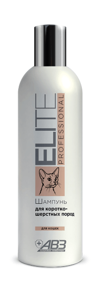 Elite Professional - Шампунь для короткошерстных кошек 270 мл
