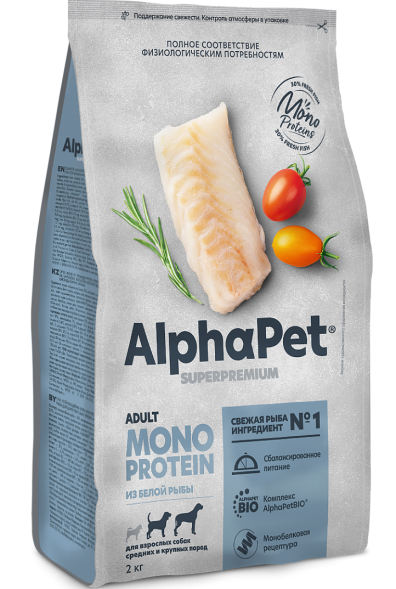AlphaPet СуперПремиум Monoprotein (Монопротеин) - Сухой корм для взрослых собак средних и крупных пород, с Белой Рыбой, 12 кг