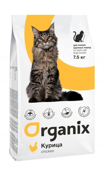 Organix Adult Large Cat Breeds - Сухой корм для кошек крупных пород
