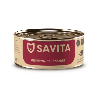 Savita - Консервы для котят и кошек "Телятина нежная" 100гр Savita - Консервы для котят и кошек