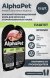 AlphaPet СуперПремиум - Ламистер паштет для стерилизованных кошек, Кролик 80 гр
