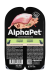 AlphaPet СуперПремиум - Ламистер паштет для стерилизованных кошек, Кролик 80 гр