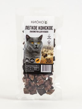 КИОКО - Лакомство для кошек, легкое конское, 30 г