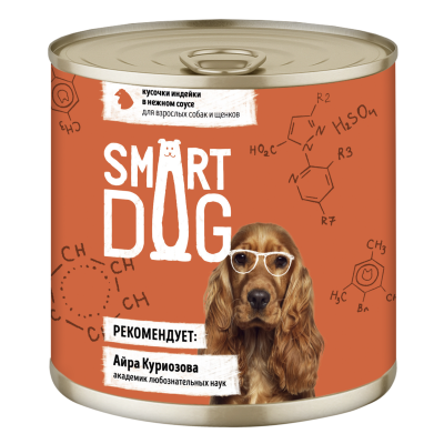Smart Dog - Консервы для собак и щенков кусочки индейки в нежном соусе Smart Dog - Консервы для собак и щенков кусочки индейки в нежном соусе