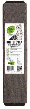 Зверьё моё - Когтеточка - доска для кошек А-4, ковровая, большая, 67х15х3 см, бежевый