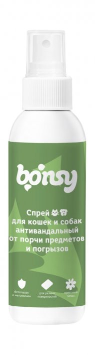 Bonsy спрей «антивандальный от порчи предметов и погрызов» для кошек и собак 150мл