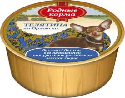 Родные корма - Консервы для собак телятина по орловски, 125гр