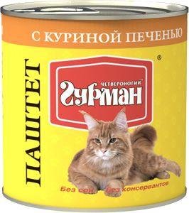 Четвероногий гурман - Паштет с куриной печенью для Кошек 240гр